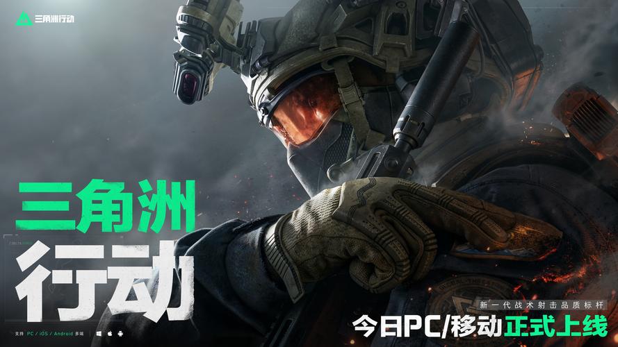 称霸榜首