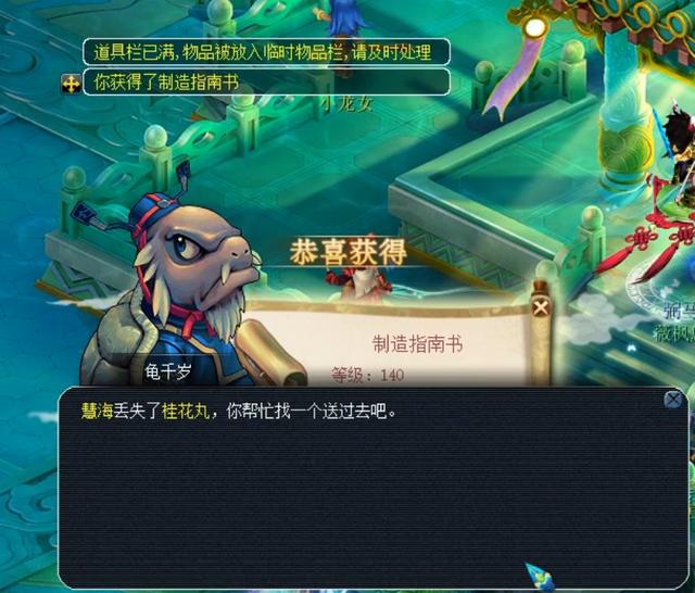 与此同时