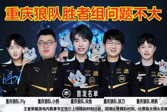 一条横幅 一条横幅