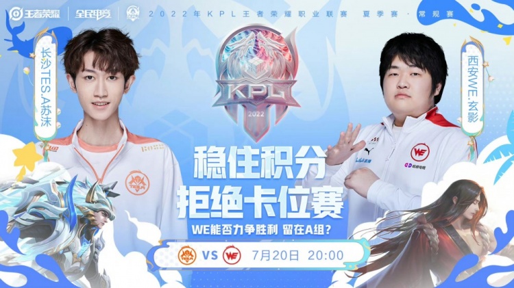 萨巴伦卡 萨巴伦卡