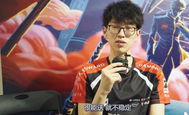 化战术的关 化战术的关