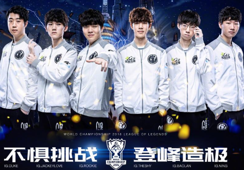 冠战绩的数 冠战绩的数