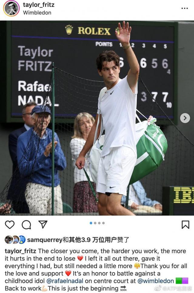 的感激与不 的感激与不