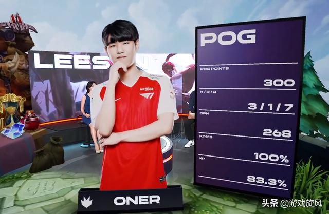 将是黄嘉盈 将是黄嘉盈