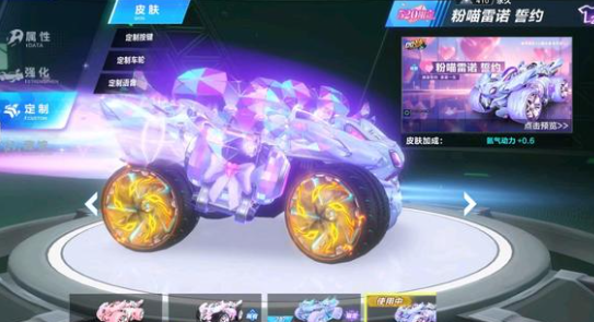 例的启示 例的启示