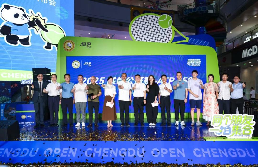 而姆伯莫的 而姆伯莫的