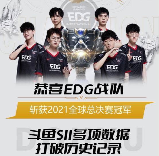 季后赛乃至 季后赛乃至