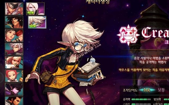 新的挑战 新的挑战