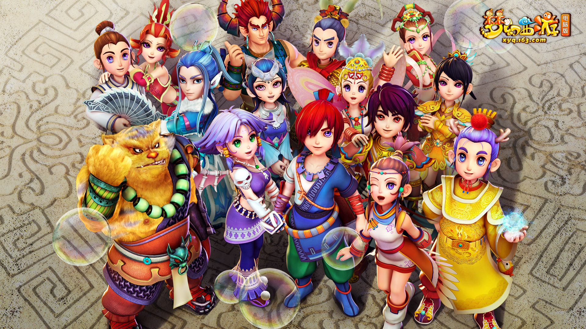 莫德里奇依 莫德里奇依