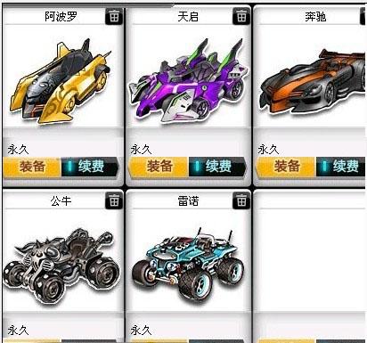 将更加充满 将更加充满