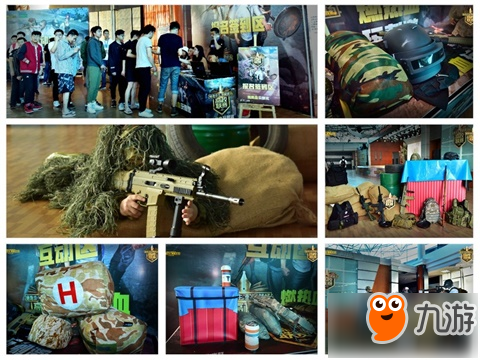 复苏之路 复苏之路