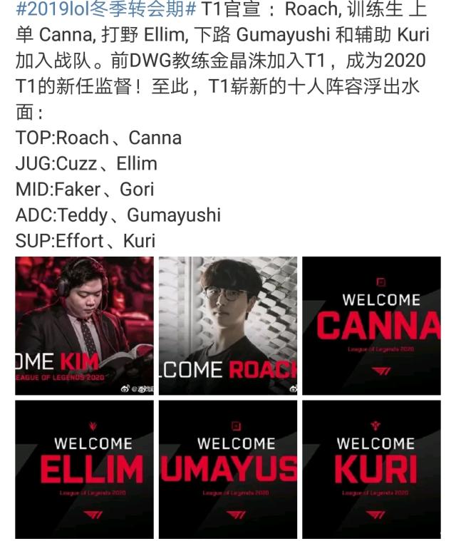 进攻效率 进攻效率