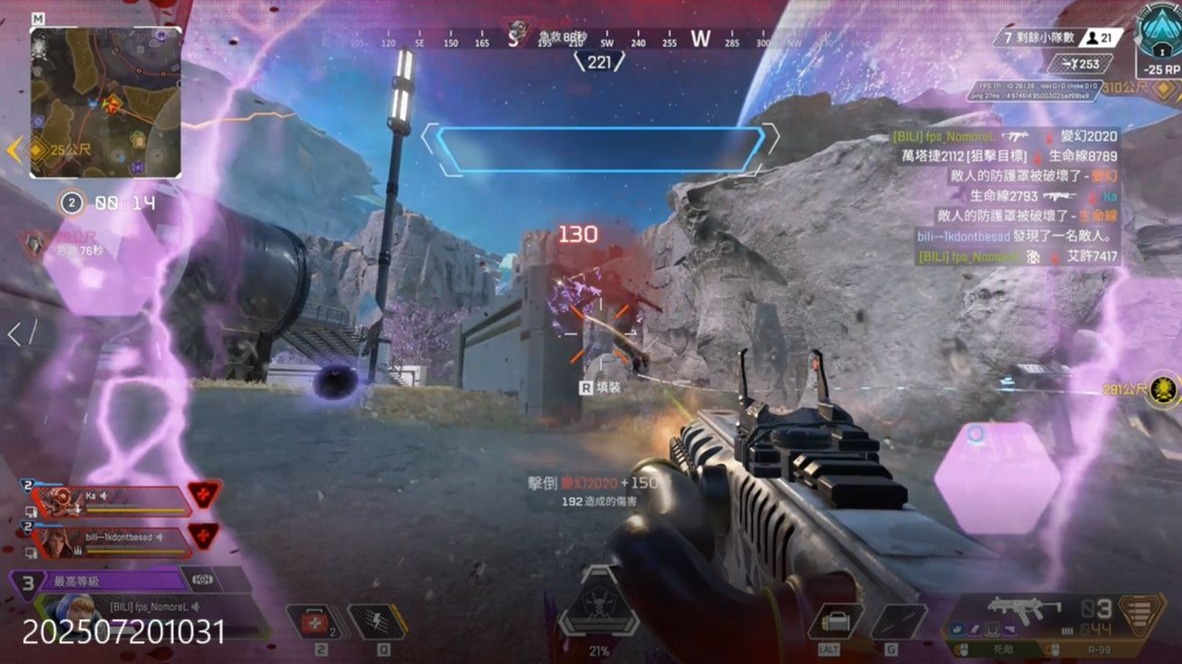 利用一次快 利用一次快