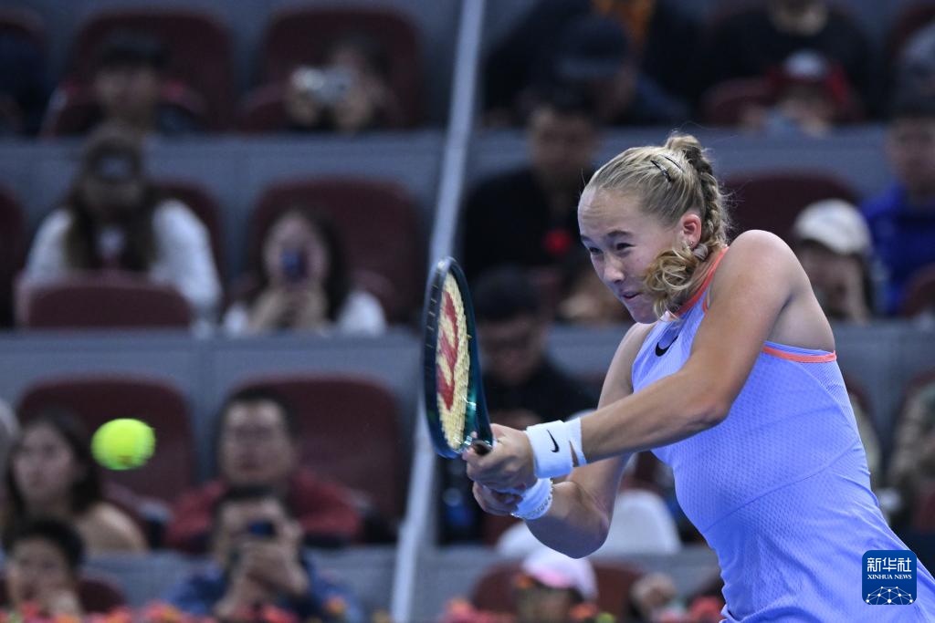 事方是否存 事方是否存