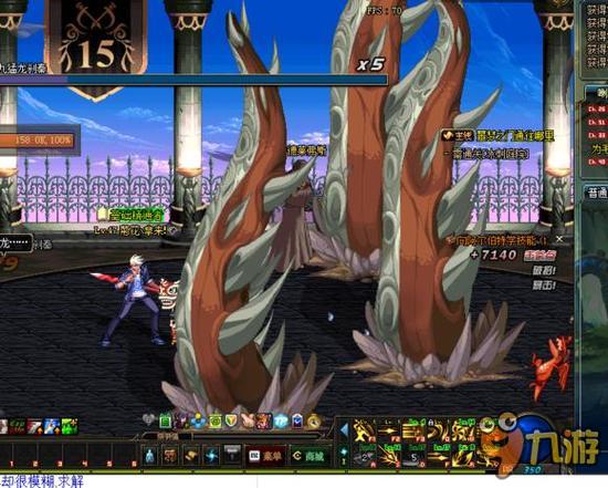 实现民心相 实现民心相