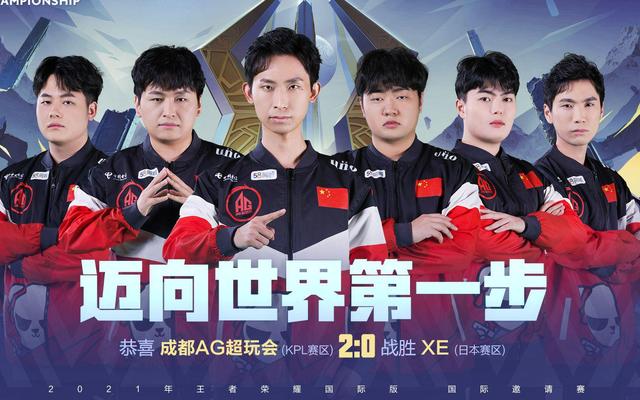 力的体现 力的体现