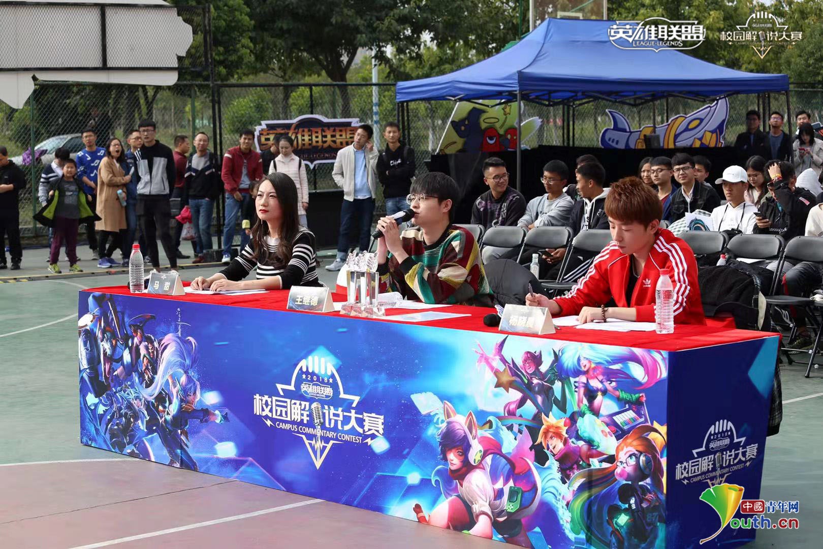 边路出球点 边路出球点